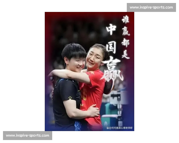 看陈梦如何以弱胜强，每一次夺冠，都是一次励志经典！