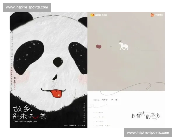 日本电竞官方动态!投资风口已至,你准备好了吗