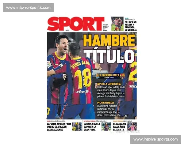 期待爆棚！官方公告预告，XXX大满贯亮点抢先看，怎能错过！