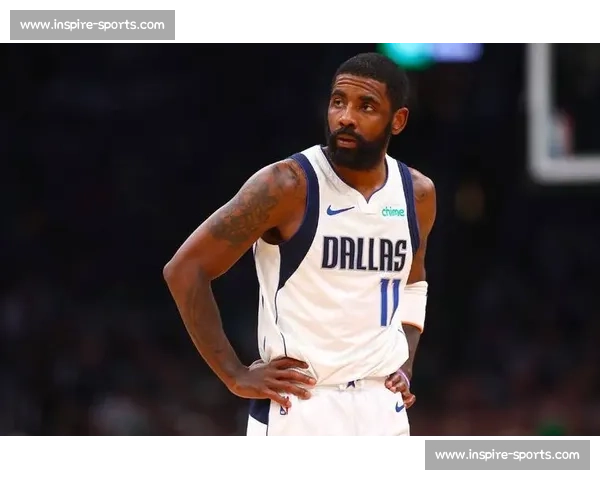 欧文去向成谜，独行侠新赛季悬念丛生